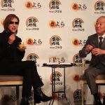YOSHIKIきよらCM出演料はいくら?出演した理由はなぜ?