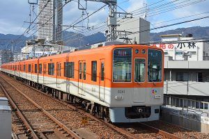 阪神電鉄の座席にまかれた薬品の種類はなに?犯人の名前や画像!