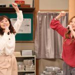 ソノヘンノ女が「おもしろ荘」出演!グラビア画像や店の場所プロフ!