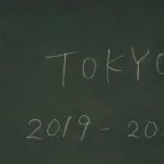 【無料視聴できる!】「TERRACE HOUSE TOKYO 2019-2020」動画は安全な方法で!