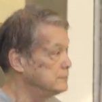 偽ブランド販売田園調布の店の名前は?どこ(場所)にある?北容疑者とは?