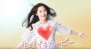 小林製薬命の母CMの女優は誰?生理痛の女性役の名前は?プロフィール!