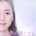 【カネボウ】トワニーCMでOL役の女優(モデル)は誰(名前)?アクアバランスファンデーション