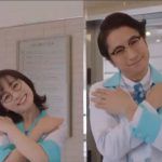 第一三共ロキソニンSのCMのメガネ女優は誰?谷原章介共演女性の名前!