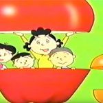 タマのフライング動画(サザエさんオープニング)!珍しい貴重映像!