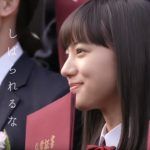 ソフトバンク卒業式CMの女優は誰?田中圭と共演の女子校生の名前は?