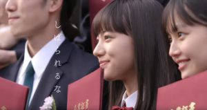 ソフトバンク卒業式CMの女優は誰?田中圭と共演の女子校生の名前は?