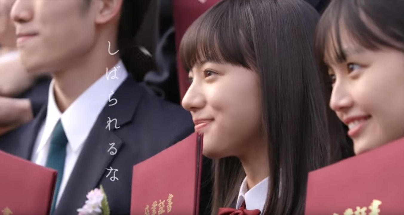 ソフトバンク卒業式cmの女優は誰 田中圭と共演の女子校生の名前は