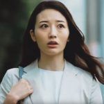 吉野家一汁三菜朝膳2019CMの女優は誰?浦まゆのプロフィールや画像紹介