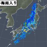 2019今年の梅雨入りはいつから?梅雨明け時期も気象庁データから予想!