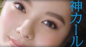 KOSEファシオCMの女優の名前!青いワンピースは誰?プロフや写真紹介!