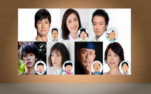 ネタばれ感想「磯野家の人々~20年後のサザエさん」あらすじキャスト紹介!