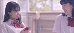 セブン恋ステコラボCMの女子高生の名前は?写真プロフ・ロングCM紹介!