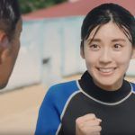 東急リバブルCMの女性イルカ調教師は誰?名前は渡辺早織?プロフ写真紹介!