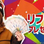冬スポ幕張メッセ2019CMの女性は誰?名前は神部美咲!画像&動画紹介!