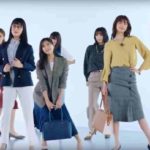 2019洋服の青山CMダンスする女性は誰で名前は!ロングCM動画はメイキング映像!