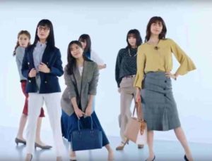 2019洋服の青山CMダンスする女性は誰で名前は!ロングCM動画はメイキング映像!