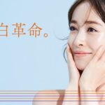 アドライズCM(大正製薬AdryS)の女性の名前は泉里香?画像プロフ紹介