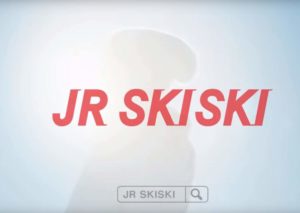 【浜辺美波JRSKISKI】のCMスキー場の場所はどこ?音楽は誰の曲名は?