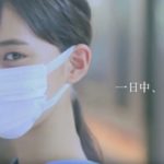 美フィットマスクCMの女性モデルは誰・名前は?小顔女優の画像とプロフ!
