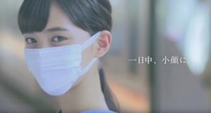 美フィットマスクCMの女性モデルは誰・名前は?小顔女優の画像とプロフ!