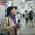大阪メトロCM｜本田翼出演メイキング長編動画！CMの裏側が見られる