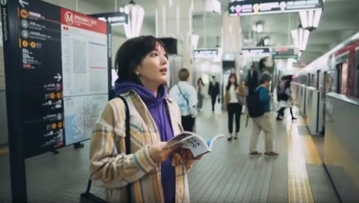 大阪メトロcm 本田翼出演メイキング長編動画 Cmの裏側が見られる