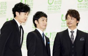 元SMAP新しい地図「年末ガキ使」「出川の充電」の放送日時はいつ?地上波復活の理由とは?