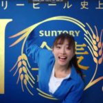 【金麦CMメイキング動画】石原さとみ!青ワンピースのブランドは?檀れいは降板?